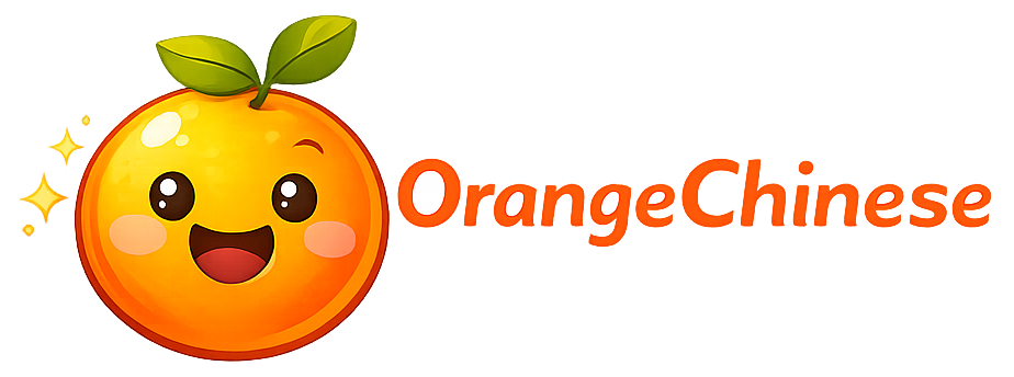 OrangeChinese Logo